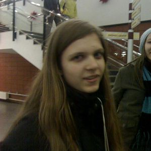 Пятка