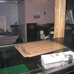 img_0012.jpg