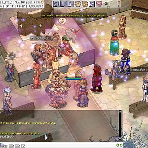 Media 'Вай ^^' in category 'Ragnarok Online'