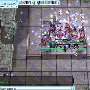 Media 'вот еще)' in category 'Ragnarok Online'
