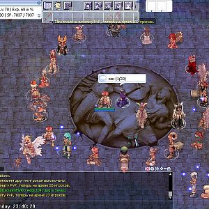 Media 'screenFlyRO Addict042' in category 'Ragnarok Online'