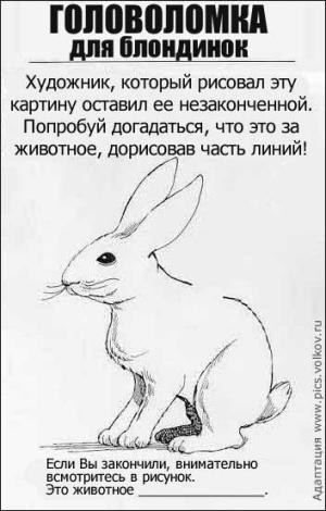 1)