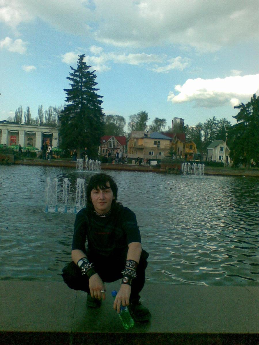 А это я ))