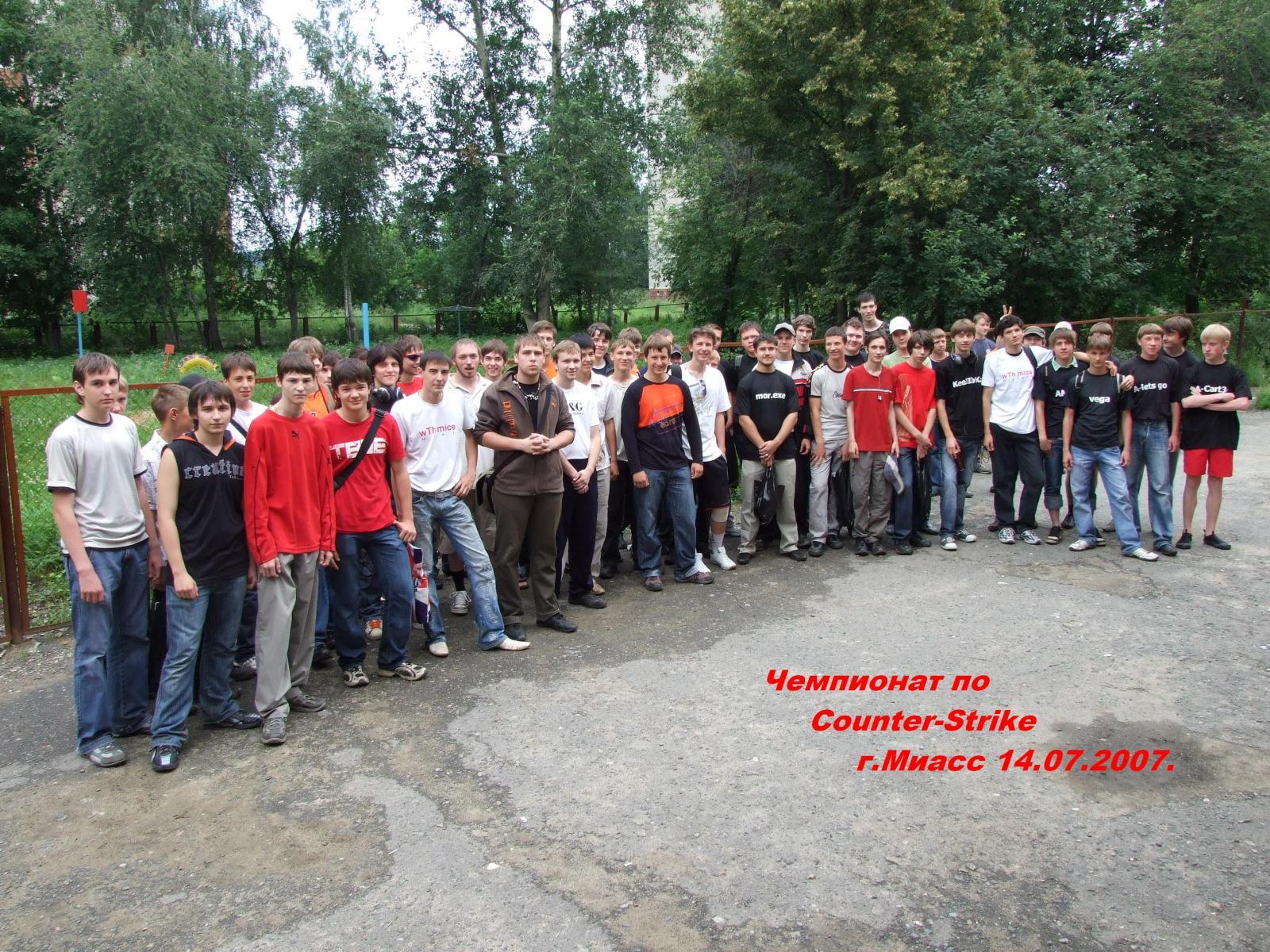 а эт я на чампе по CS