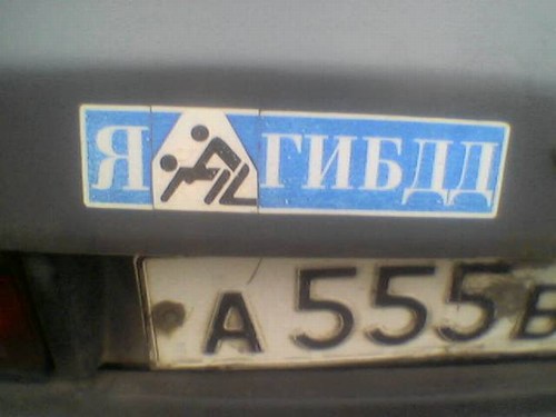 ахахах
