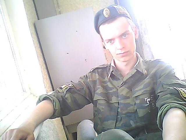 Аеее Док)