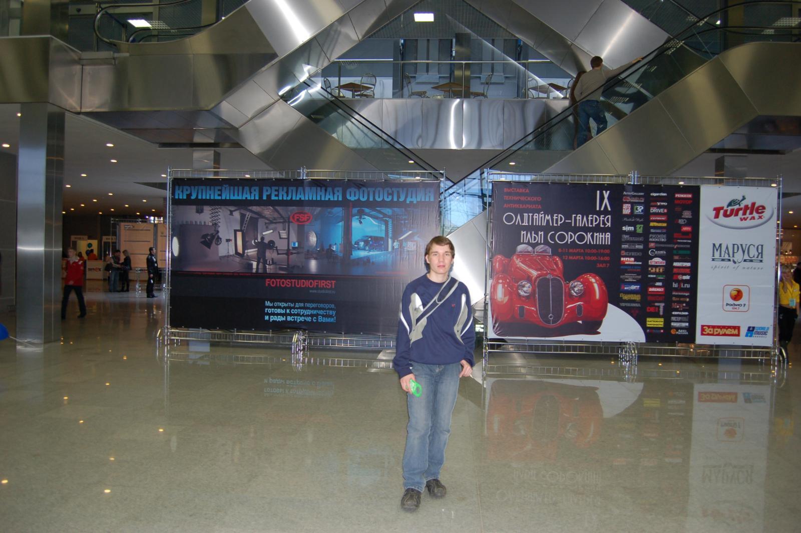 DSC_0165.JPG