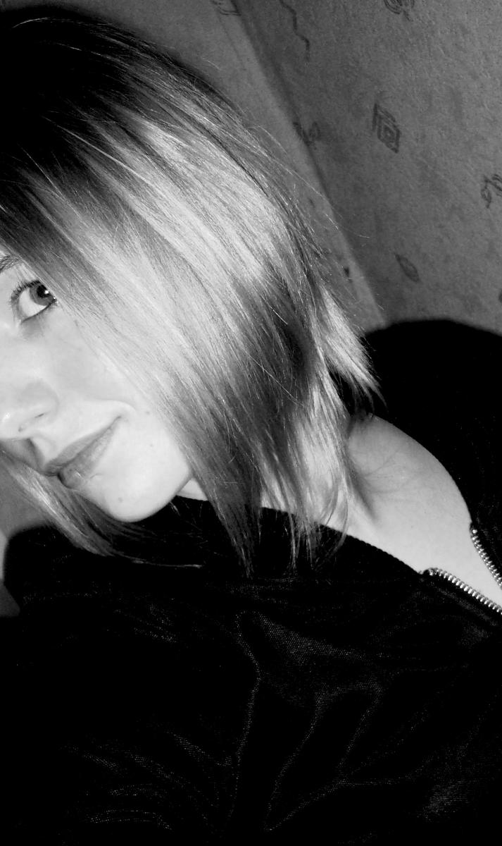 i see you)