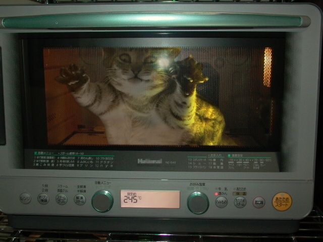 и так бывает))))