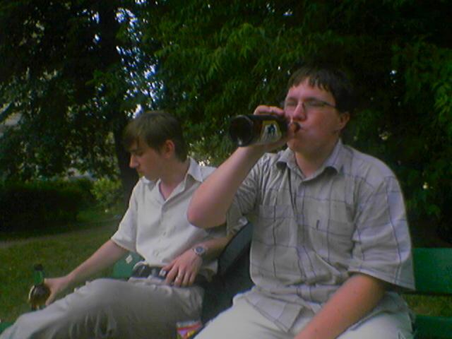 парни)