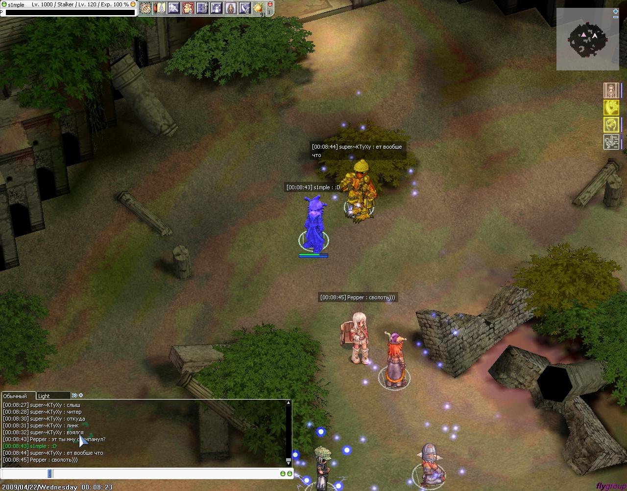 screenFlyRO Flame021.jpg