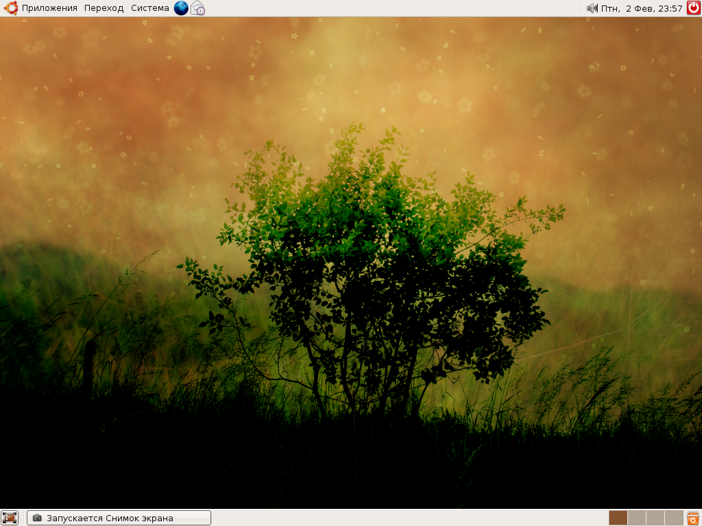 Screenshot.png