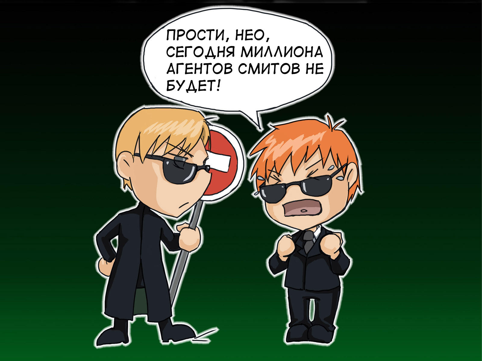 Миллионат. Миллион инвест отзывы. Миллион агентов модераторы. Агент фби. Millionagents отзывы.