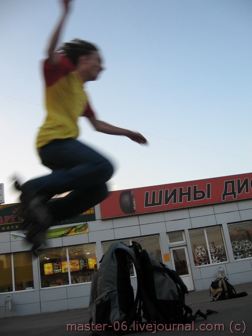 Странная медленная (03.07, вторник,