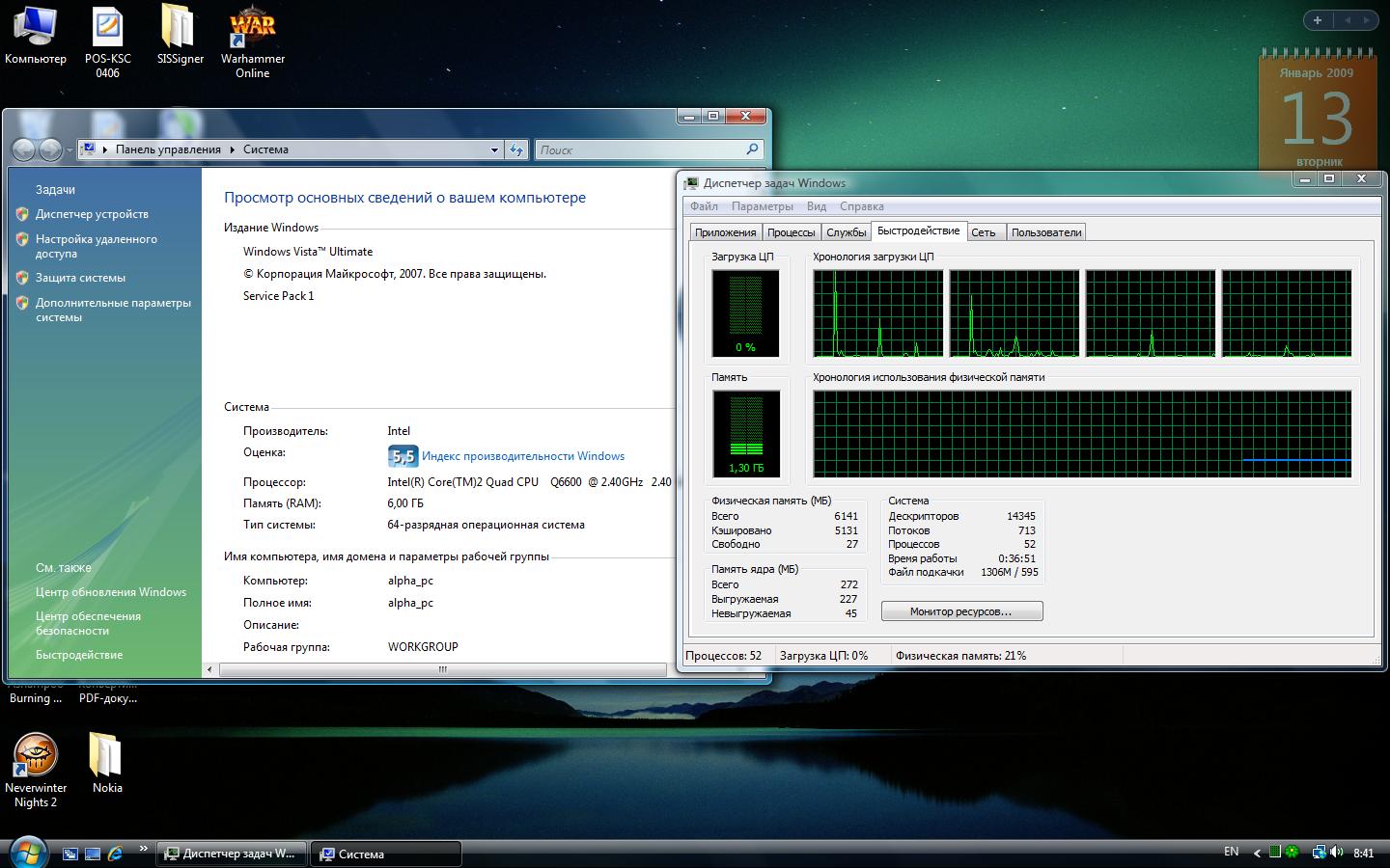 Vista™ x64