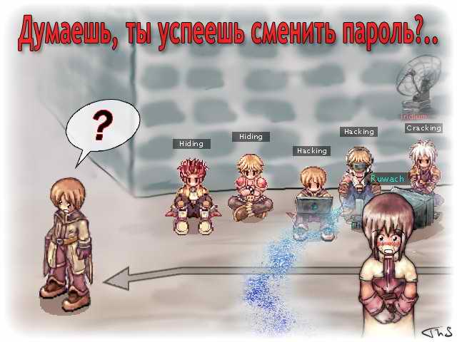 вот такие тараканы :)))