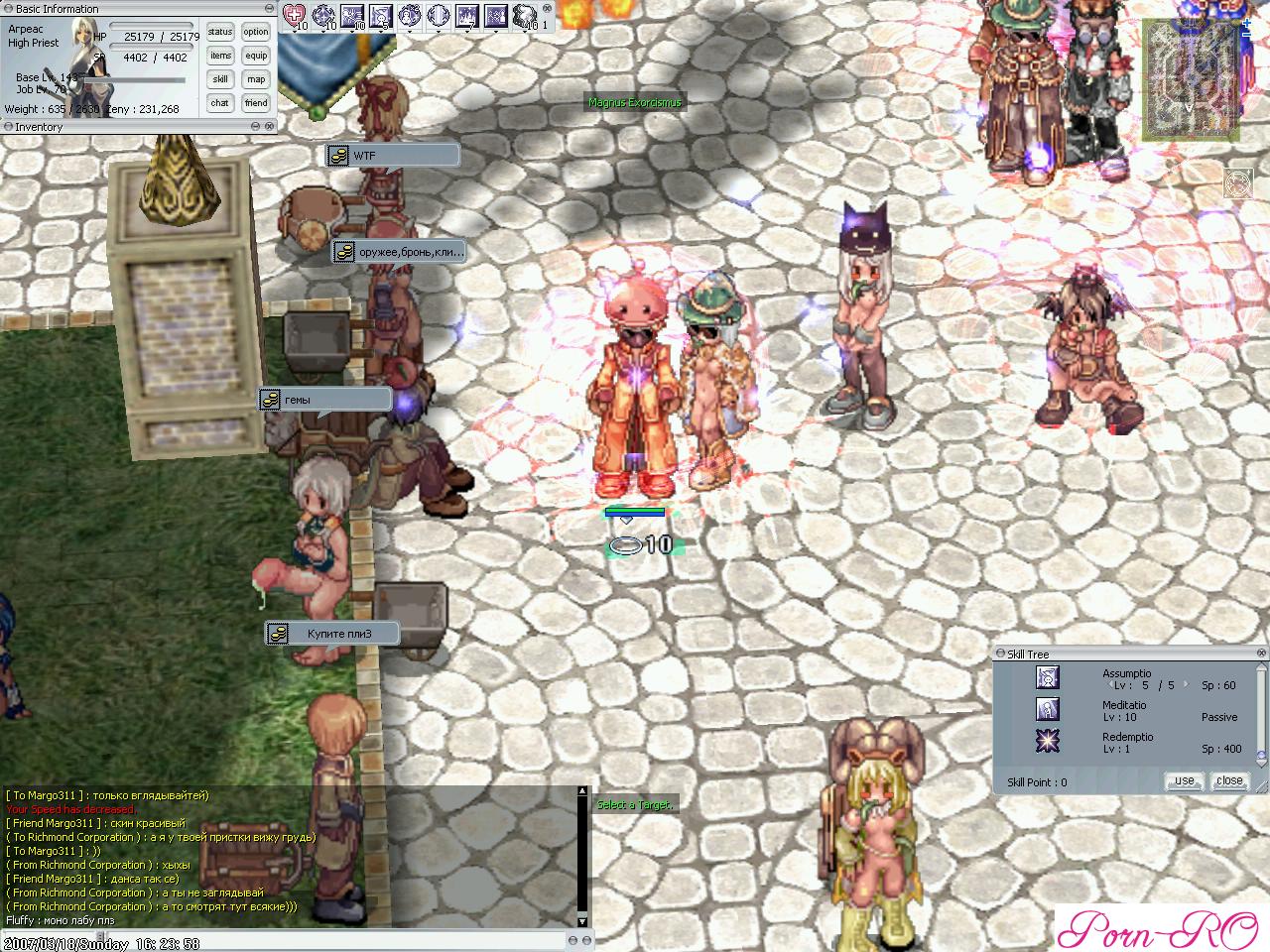 хотть повеселее стало играть=) | FlyRO - Fly Ragnarok Online - бесплатный  сервер Ragnarok Online - форумы