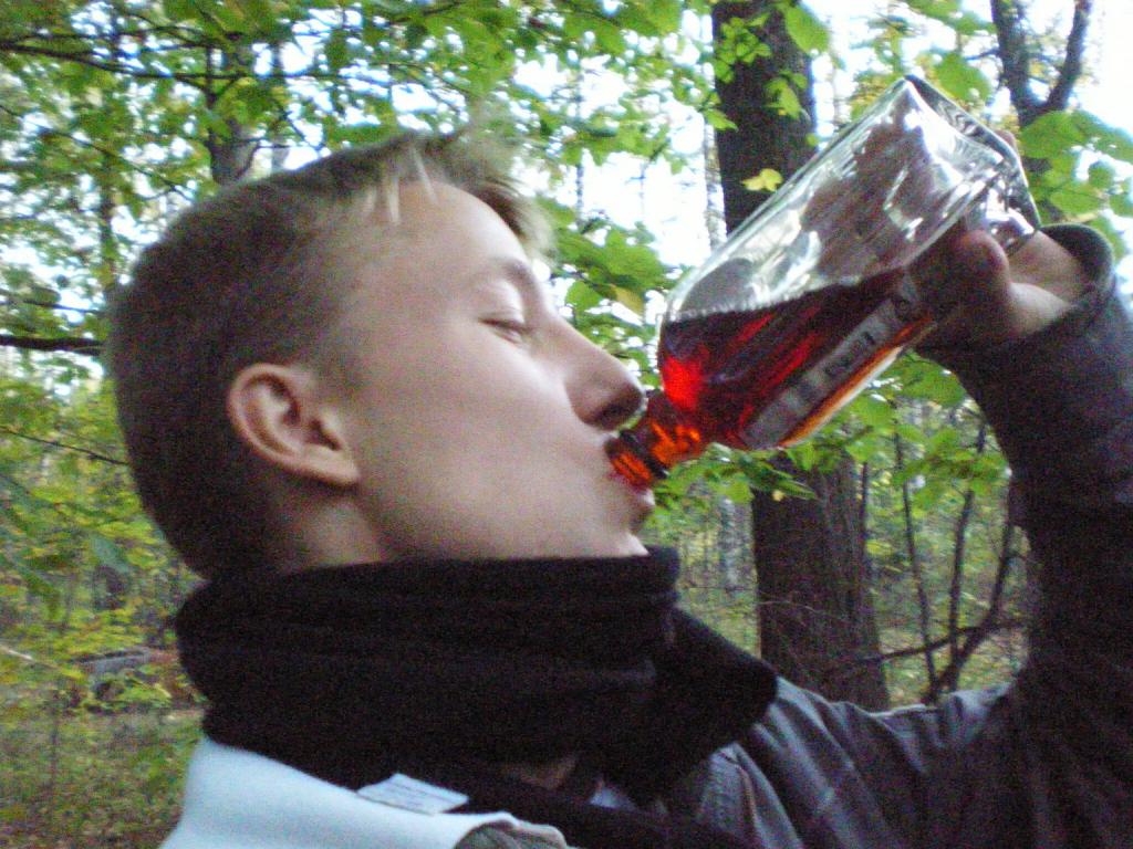 Юра